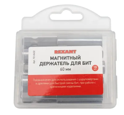 Икона товара